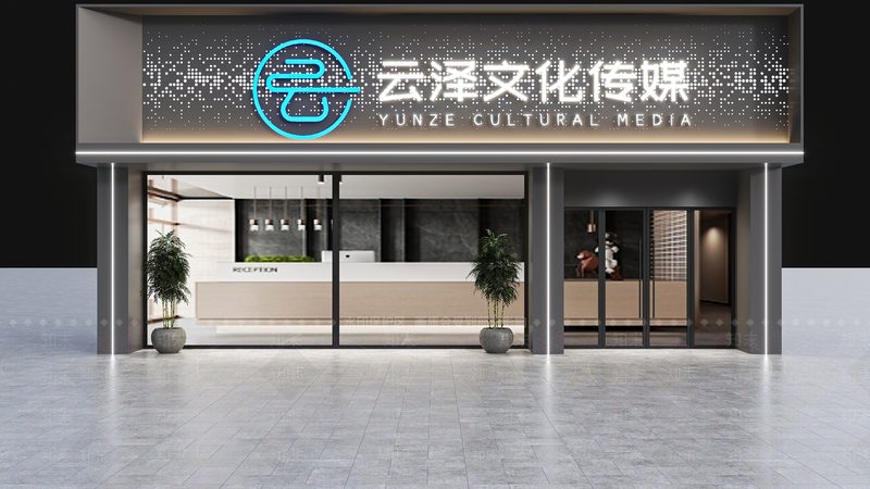 北京MG动画公司推荐，揭秘MG动画制作背后的奥秘