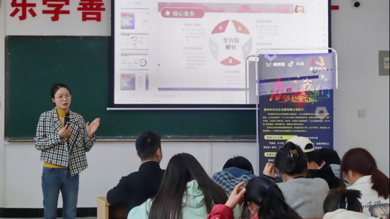 宣传片配音与旁白：两种声音艺术的微妙区别