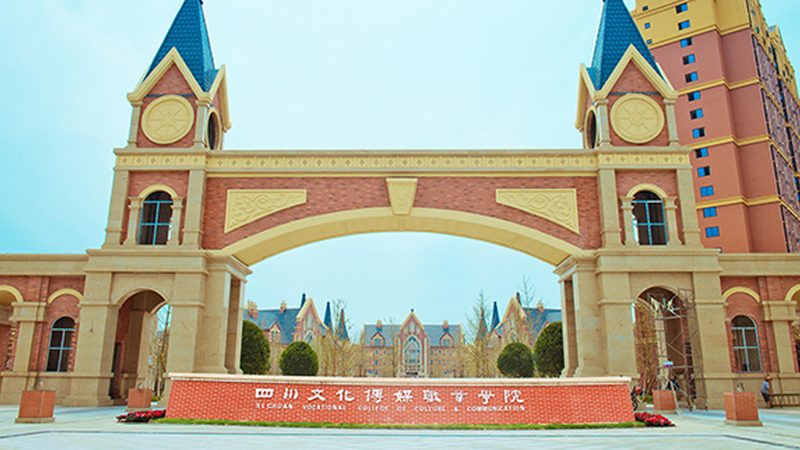 广州广告传媒公司推荐