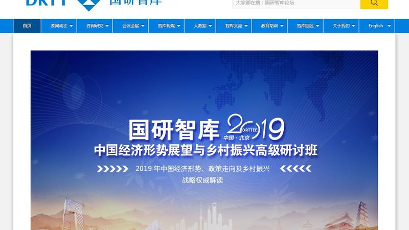 会议策划公司收费标准揭秘：如何合理评估与选择