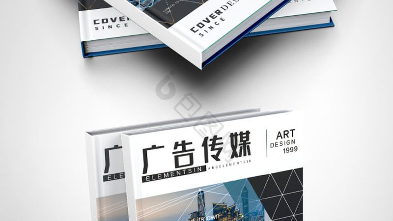 会议策划执行手册模板：注意事项与要点解析