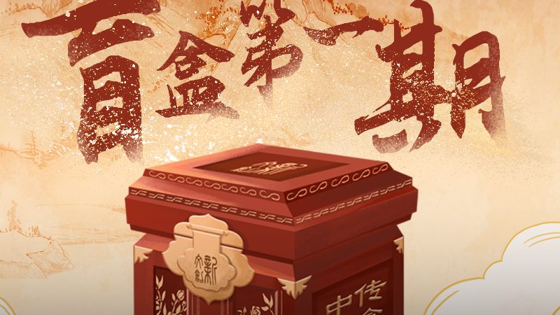 婚礼与会议策划：一场视觉与逻辑的碰撞