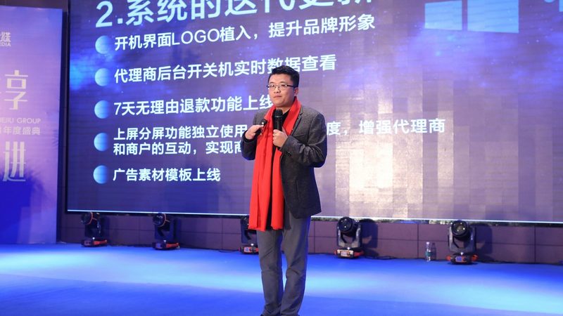 短视频代运营团队人员配置方法