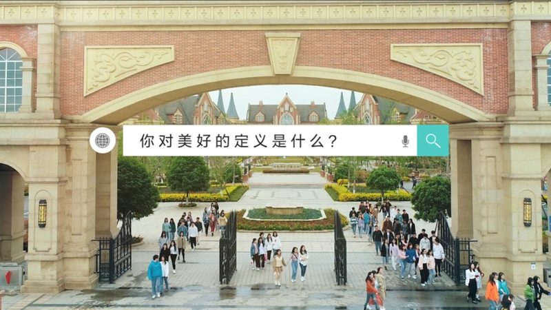 短视频拍摄设备排行榜前十名：揭秘高效内容生产背后的利器