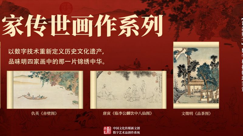 传媒公司加盟，如何甄别靠谱品牌？**