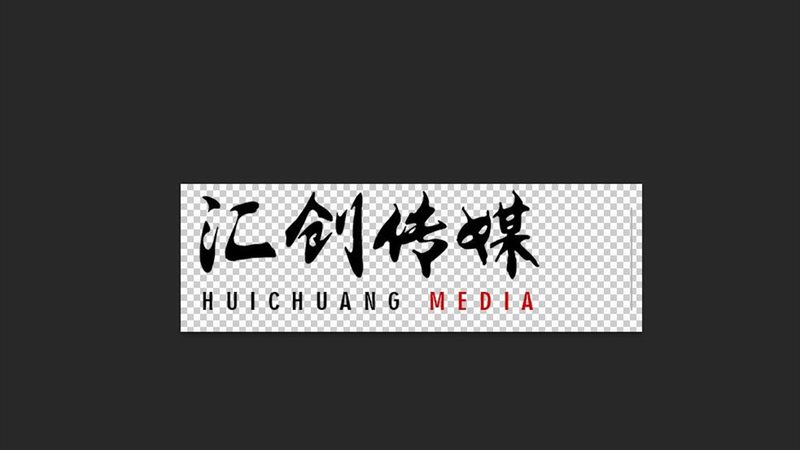 品牌设计收费标准上海