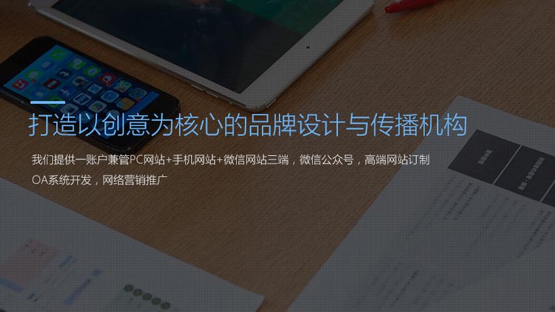 文化传媒公司转让估值，这五个关键因素决定最终价格