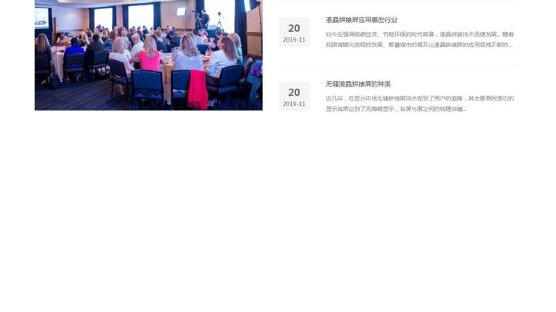 TVC广告片制作合同预算控制：关键环节与策略解析