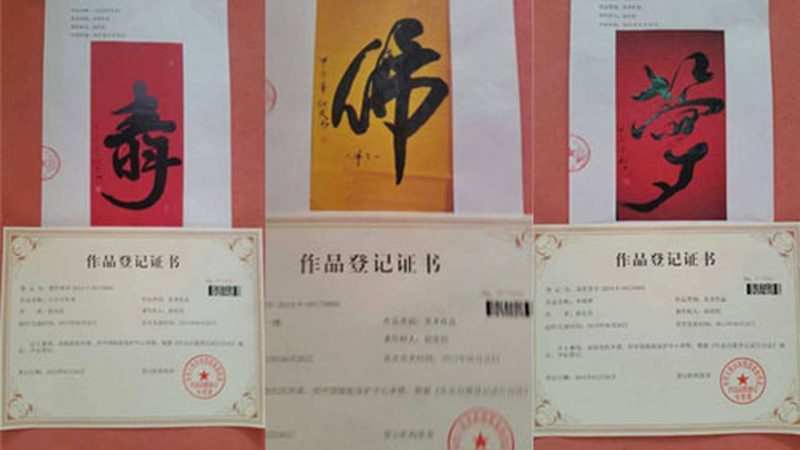 抖音短视频运镜教学：掌握这几点，让你的视频更专业