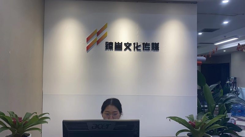 专业广告配音公司推荐