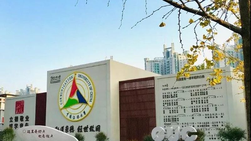 揭秘传媒公司广告物料制作：从源头到终端的工艺解析