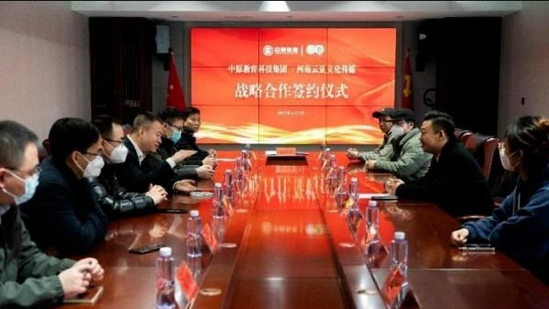 科技公司VI设计：内涵与要素解析