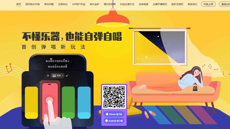 产品宣传片分辨率揭秘：高清时代的制作标准**