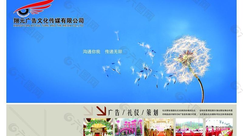 纪录片拍摄器材与参数：揭秘专业背后的秘密**